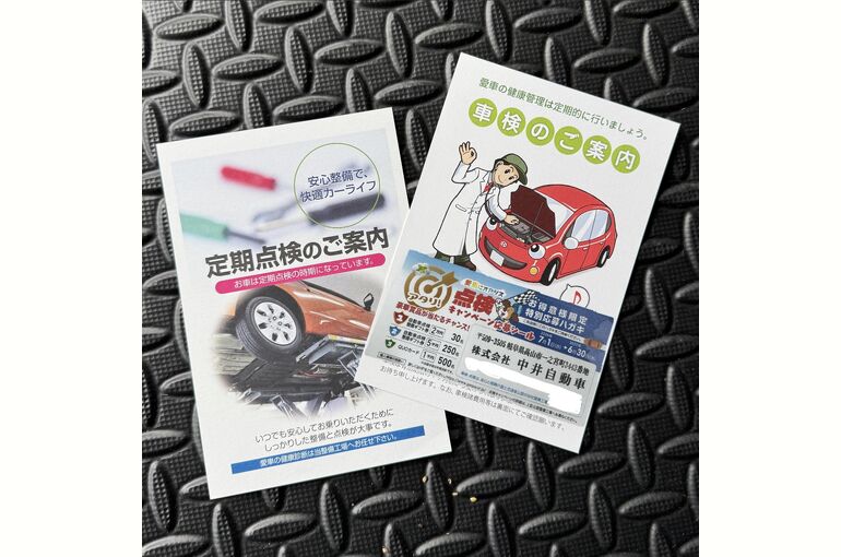CC6F1796-492A-45A3-AD40-1F9EFE6421EF